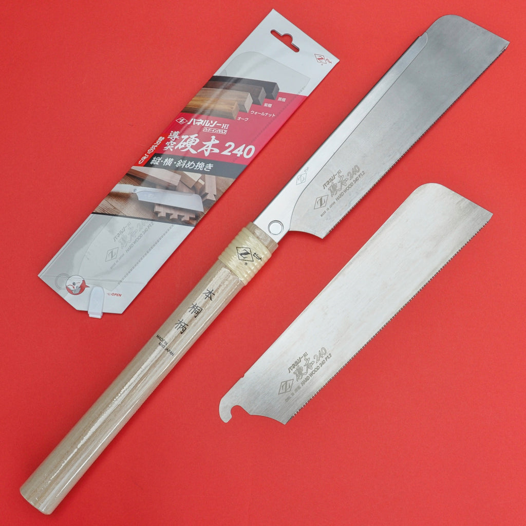 Z-saw DOZUKI Säge + Ersatz-Klinge Sägeklinge Sägeblatt Hartholz 240mm Japan Japanisch Werkzeug Schreiner