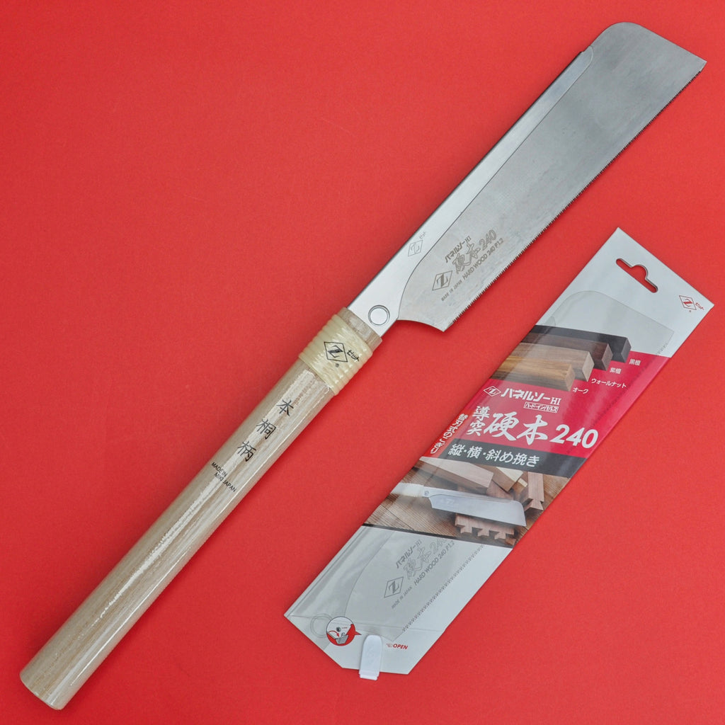 Z-saw DOZUKI Säge Hartholz 240mm Japan Japanisch Werkzeug Schreiner