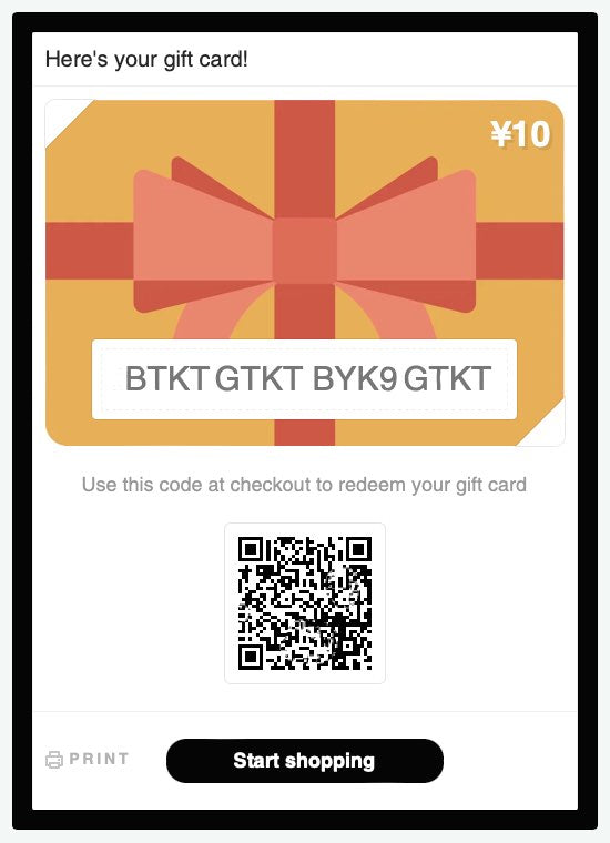 Osaka tools Gift card Osakatools 