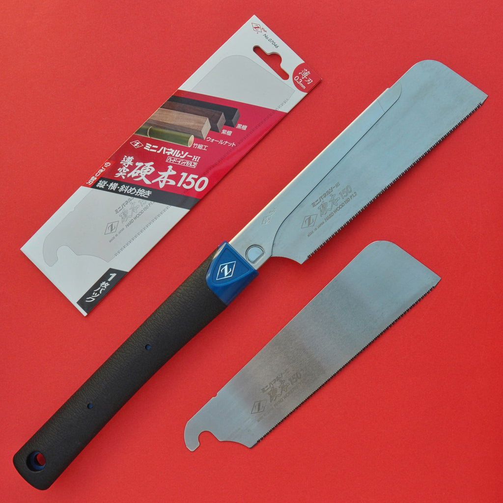 Zsaw Zetsaw Z-saw DOZUKI HARD WOOD HI-150 150mm Säge + Ersatzblatt Japan Japanisch Werkzeug Schreiner
