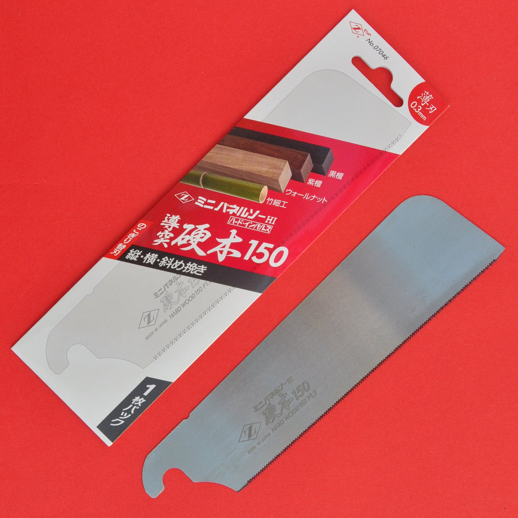 Zsaw Zetsaw Z-saw DOZUKI HARD WOOD HI-150 150mm Ersatzblatt Japan Japanisch Werkzeug Schreiner
