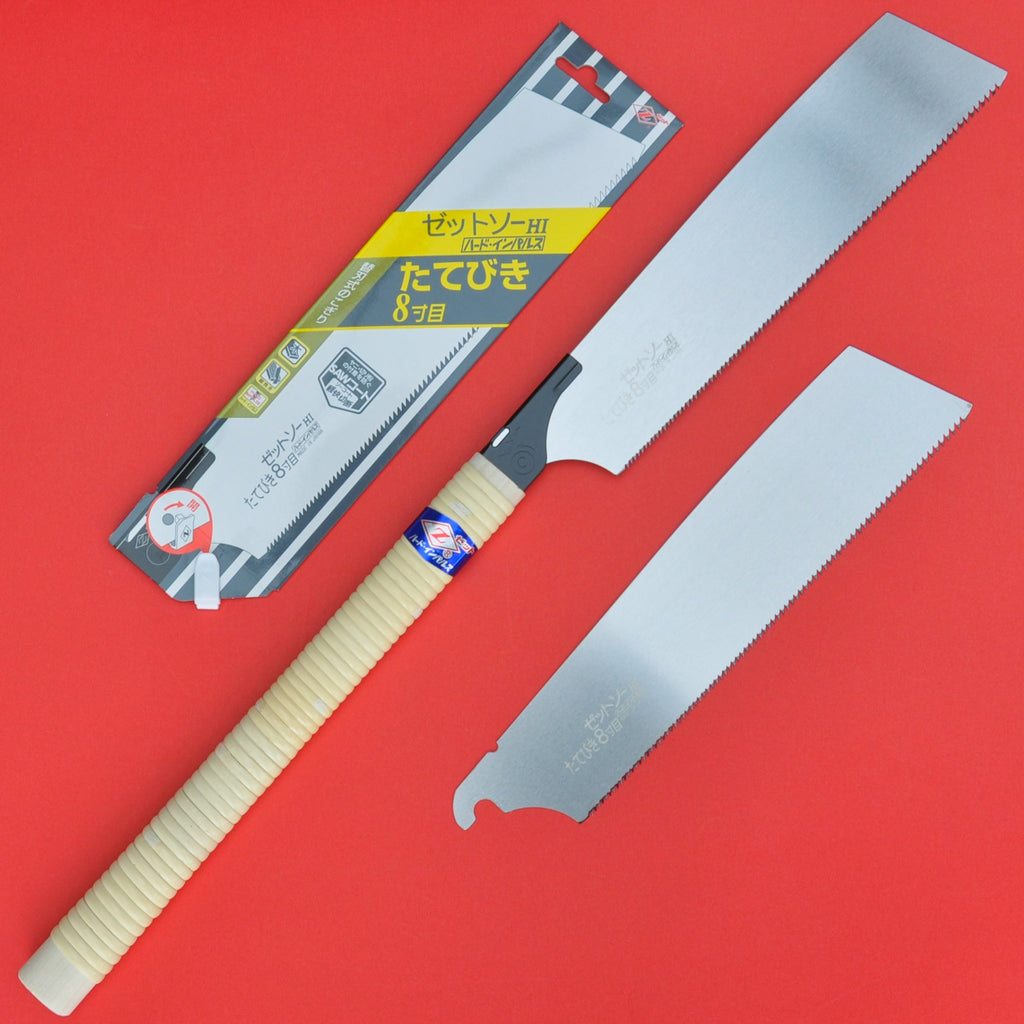 Z-saw Zsaw KATABA Säge + Ersatzblatt Ersatzklinge für Längsschnit Japan Japanisch Werkzeug Schreiner