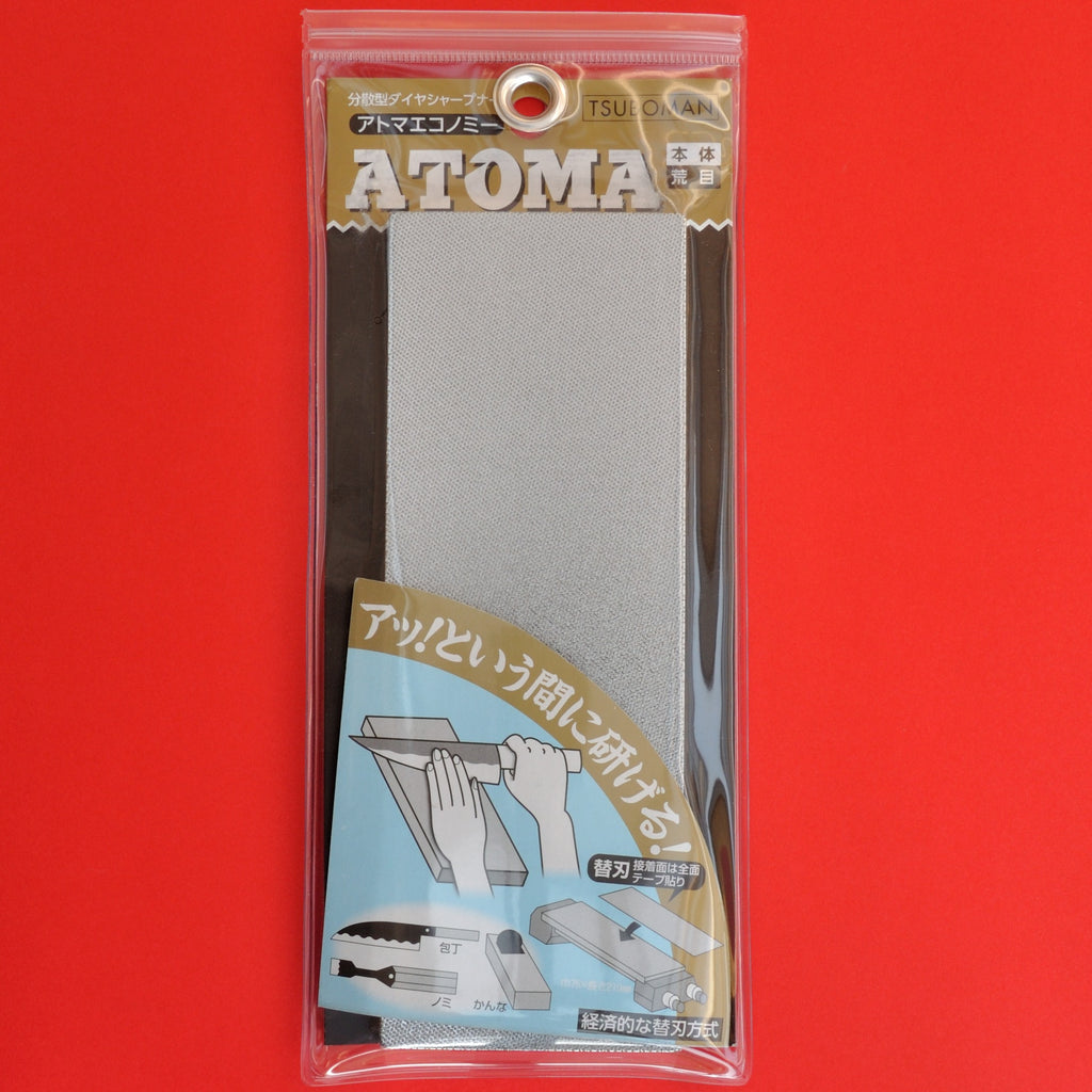 Verpackung Atoma Tsuboman Diamant-Schärfstein #140 Schleifstein Wetzstein Japan Japanisch Wasserstein Schleifstein