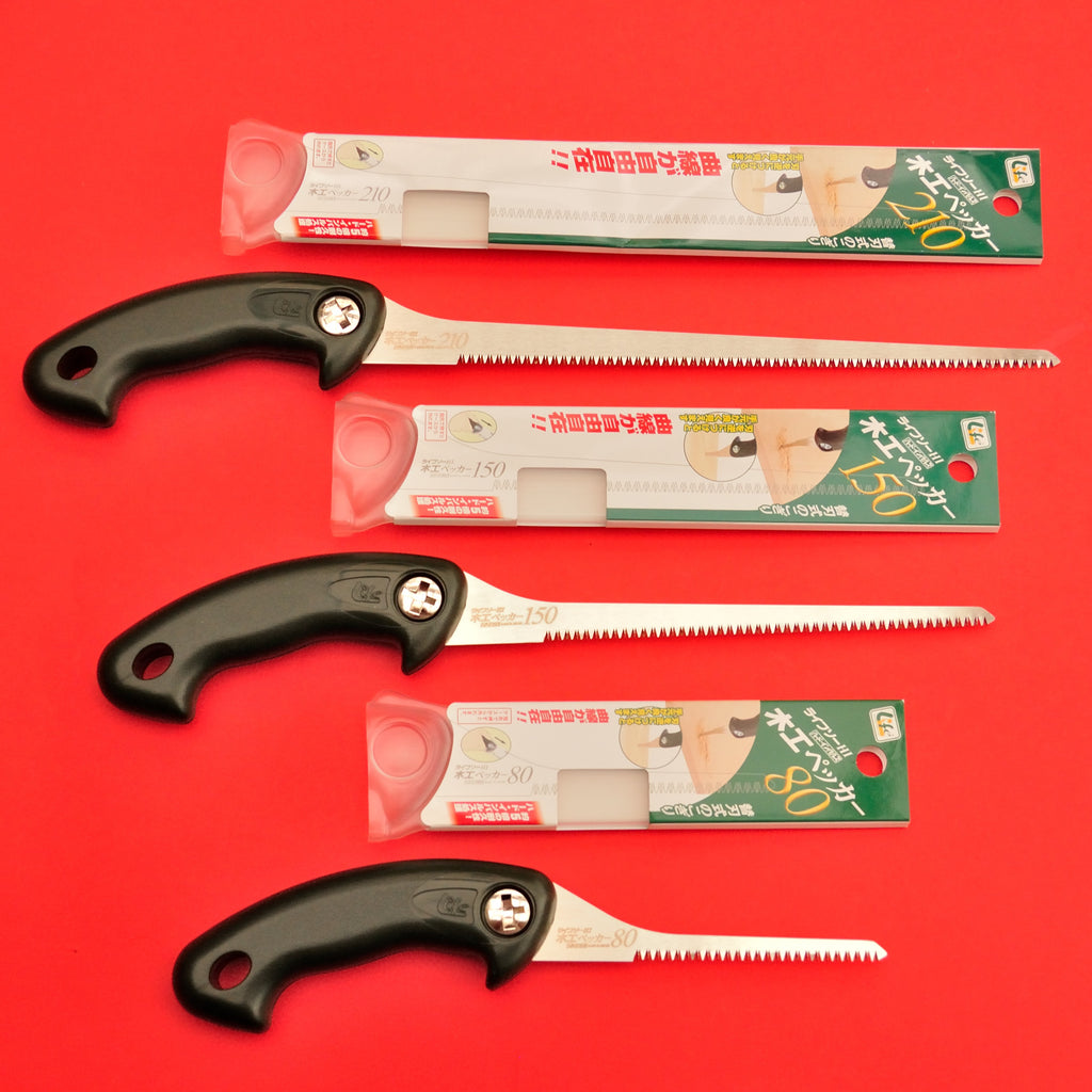 JAB hand saw 80mm 150mm 210mm LIFE Plywood plasterboard Keyhole pad alligator Japan Japanese tool woodworking carpenter