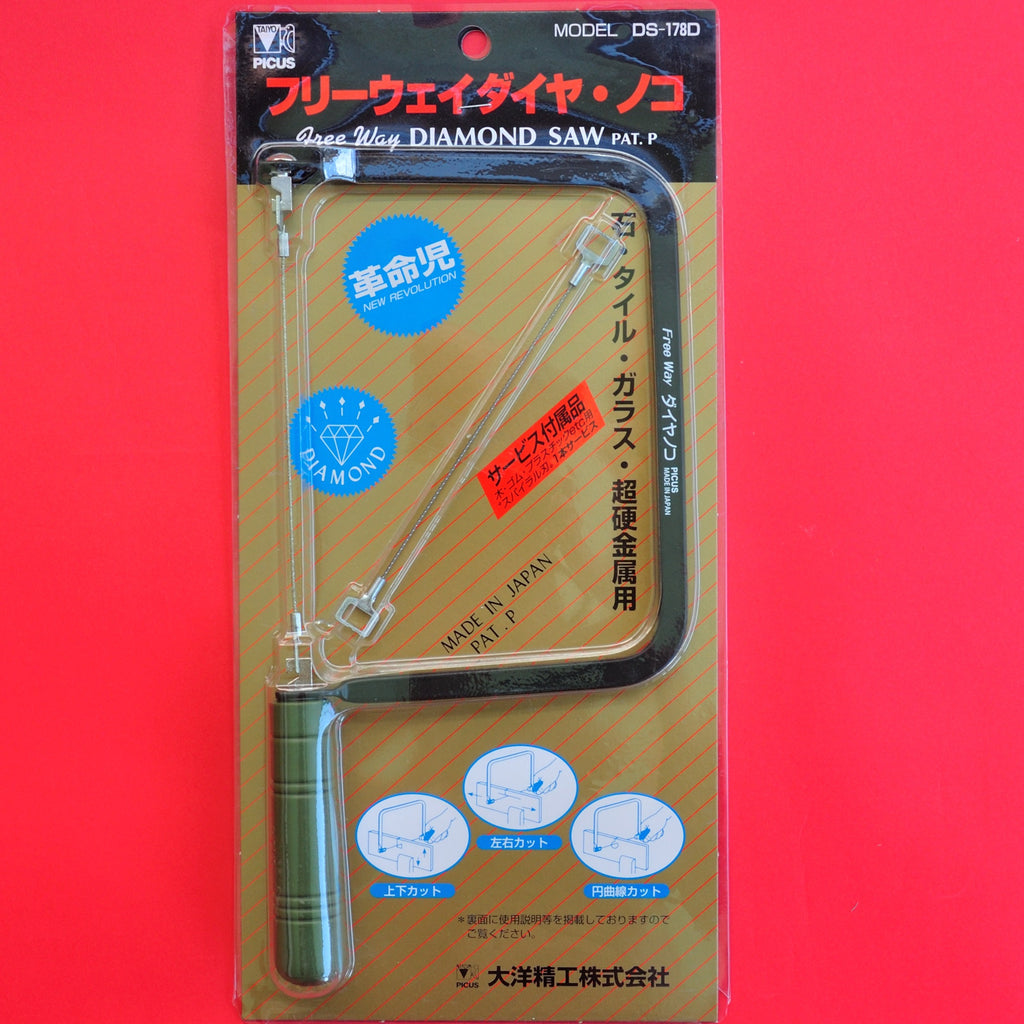 PICUS TopMan Coping saw + 2 blades spiral diamond DS178D DS-178D Japan Japanese tool woodworking carpenter
