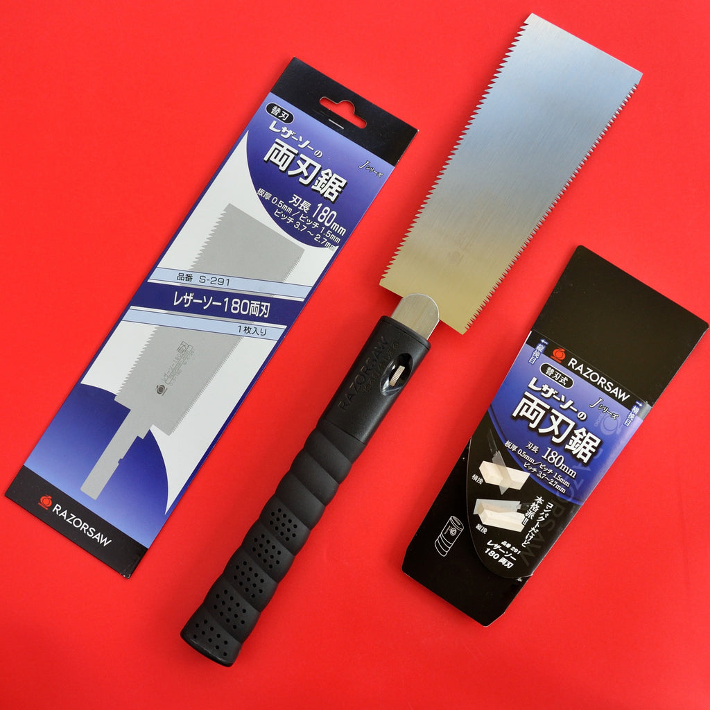 Sierra + Hoja de repuesto Razorsaw Gyokucho RYOBA 291 180mm Japón Japonés