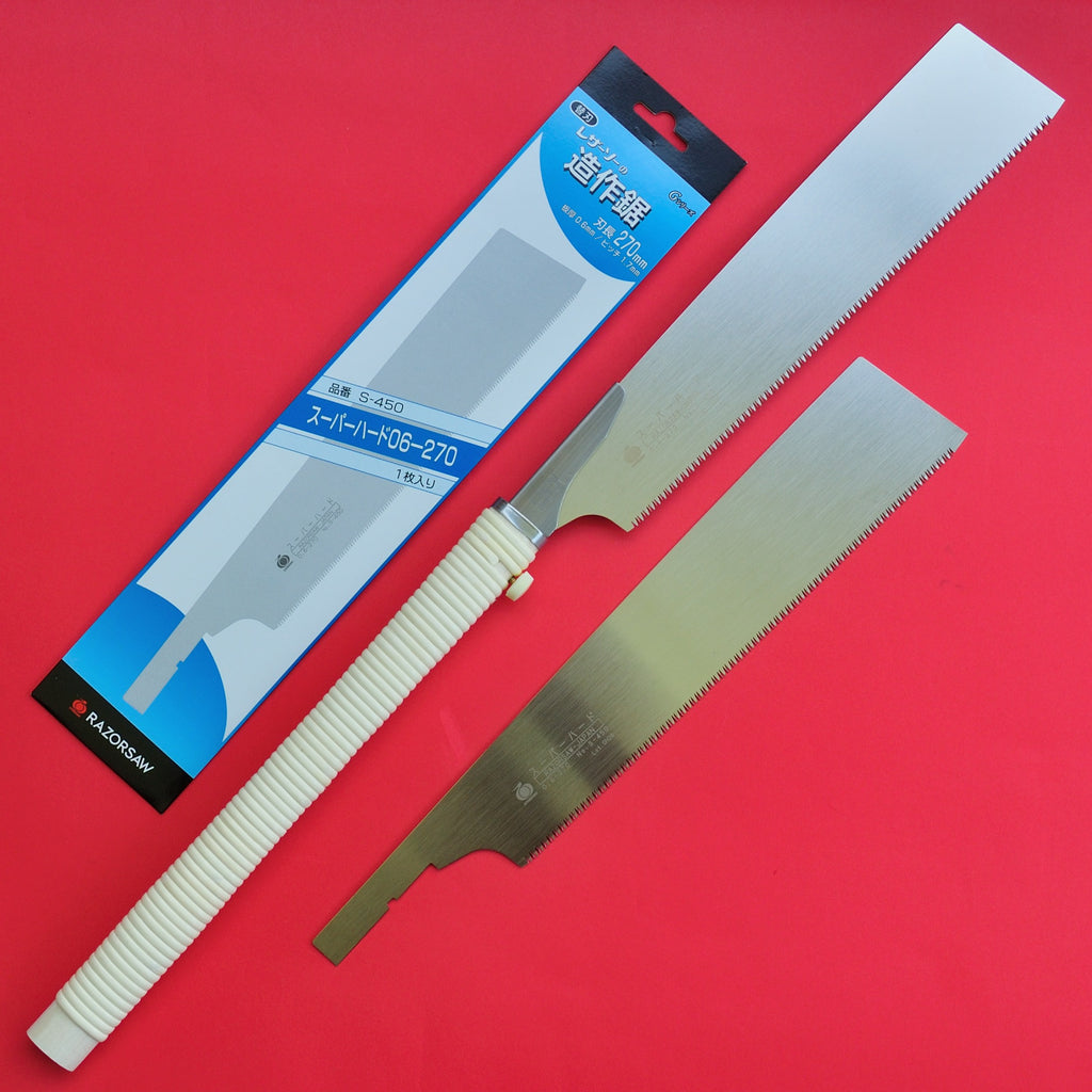 Japan Razorsaw razor saw + spare blade Gyokucho kataba 270mm Japanese tool woodworking carpenter