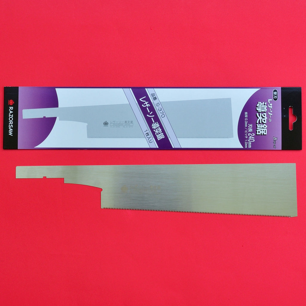 Razorsaw Gyokucho DOZUKI ERSATZKLINGE Ersatzblatt S-370 240mm Japan Japanisch Werkzeug Schreiner