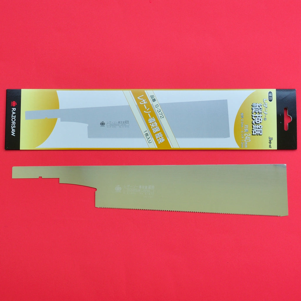 Razorsaw Gyokucho DOZUKI ERSATZKLINGE Ersatzblatt S-372 240mm Japan Japanisch Werkzeug Schreiner