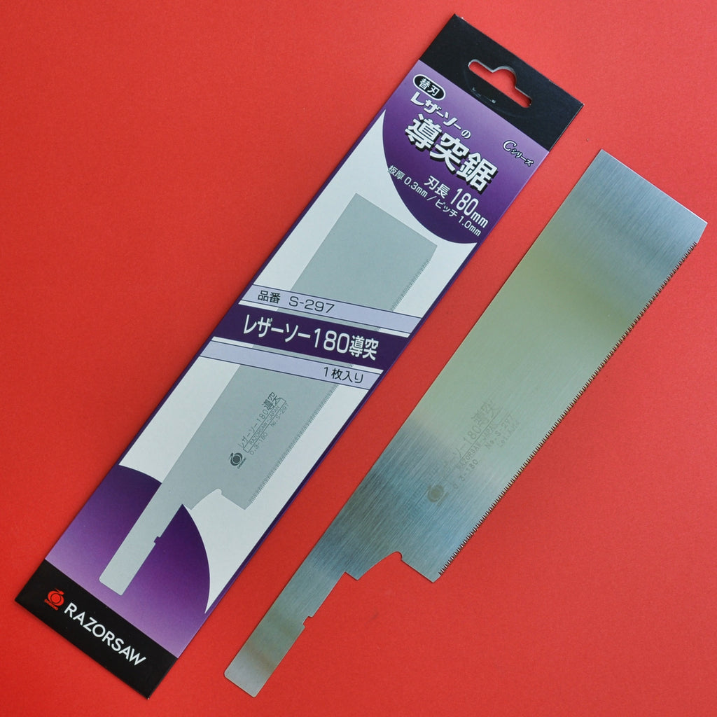 Razorsaw Gyokucho DOZUKI Extra fein S-297 180mm Ersatzblatt Japan japanisch 
