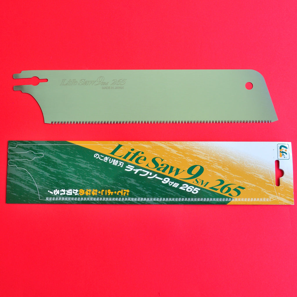 Japan KATABA ZETTO Z Life spare blade 9SM 265mm 30002 Z-life Z-saw 