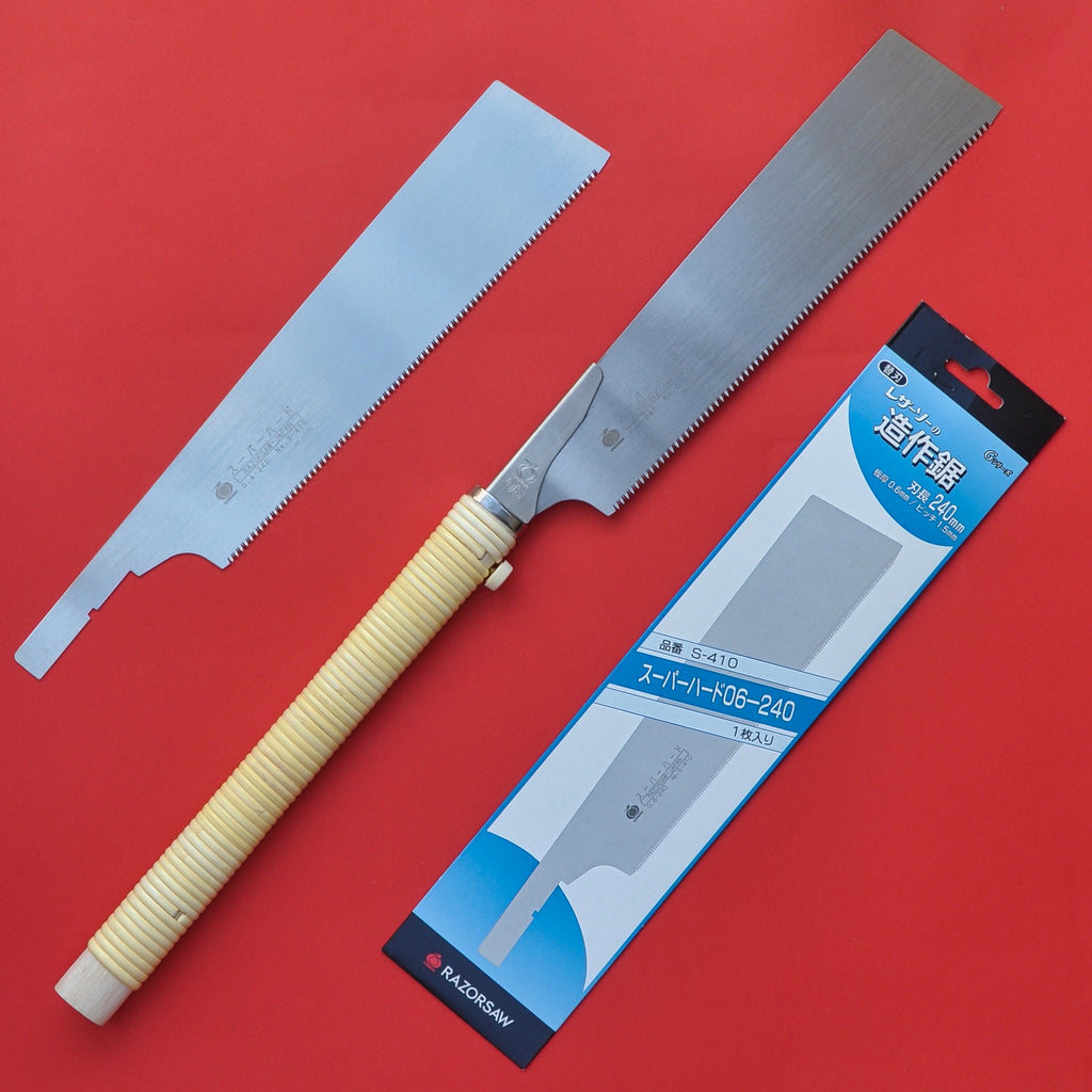 Razorsaw Gyokucho KATABA SUPER HARD Säge 410 240mm + 1 Ersatzklinge Japan
