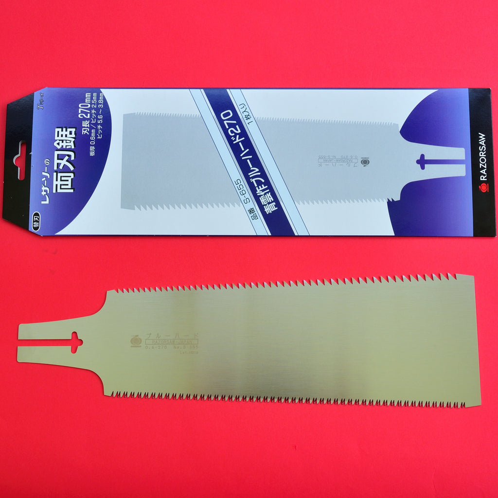 Razorsaw Gyokucho RYOBA Spare blade Rip Cross cut S-655 S655 Japan Japanese tool woodworking carpenter